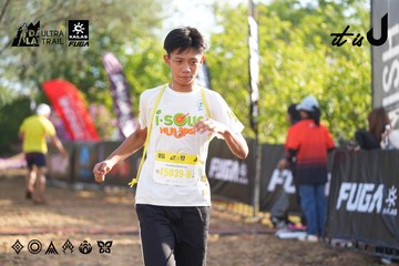 Dalat Ultra Trail 2026 - Ảnh #4767718