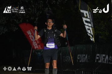 Dalat Ultra Trail 2026 - Ảnh #4765925