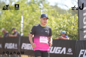 Dalat Ultra Trail 2026 - Ảnh #4856218