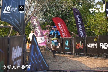 Dalat Ultra Trail 2026 - Ảnh #4732112