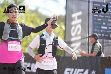 Dalat Ultra Trail 2026 - Ảnh #4835944