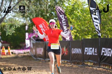 Dalat Ultra Trail 2026 - Ảnh #4769459