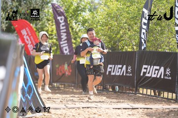 Dalat Ultra Trail 2026 - Ảnh #4837517
