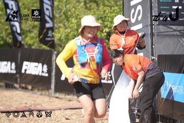 Dalat Ultra Trail 2026 - Ảnh #4729384