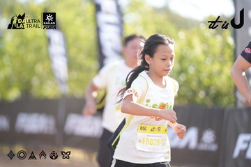 Dalat Ultra Trail 2026 - Ảnh #4770444