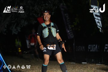 Dalat Ultra Trail 2026 - Ảnh #4764968