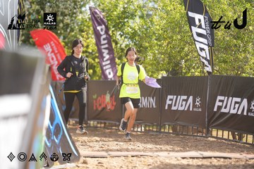 Dalat Ultra Trail 2026 - Ảnh #4774396
