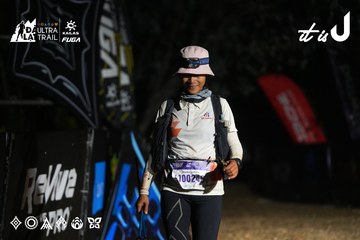 Dalat Ultra Trail 2026 - Ảnh #4765386