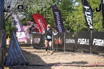 Dalat Ultra Trail 2026 - Ảnh #4730841