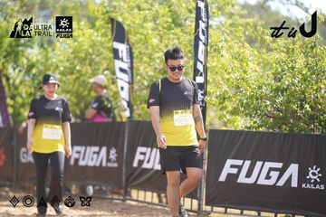 Dalat Ultra Trail 2026 - Ảnh #4837423