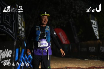Dalat Ultra Trail 2026 - Ảnh #4766313
