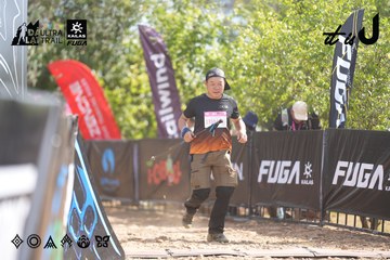 Dalat Ultra Trail 2026 - Ảnh #4837504