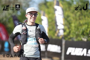 Dalat Ultra Trail 2026 - Ảnh #4731796