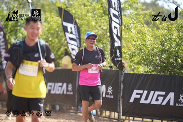 Dalat Ultra Trail 2026 - Ảnh #4837328