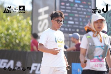 Dalat Ultra Trail 2026 - Ảnh #4774268