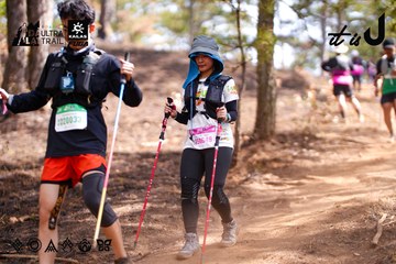 Dalat Ultra Trail 2026 - Ảnh #4853970