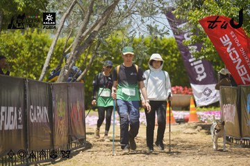 Dalat Ultra Trail 2026 - Ảnh #4728427