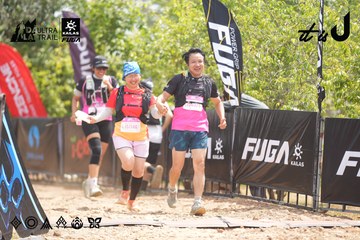Dalat Ultra Trail 2026 - Ảnh #4859504