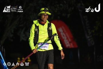 Dalat Ultra Trail 2026 - Ảnh #4765965