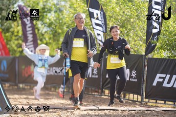 Dalat Ultra Trail 2026 - Ảnh #4832952