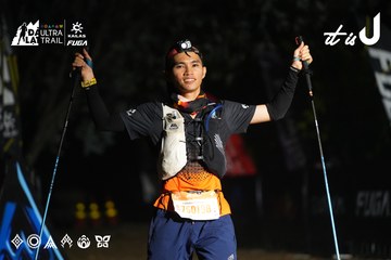 Dalat Ultra Trail 2026 - Ảnh #4766118