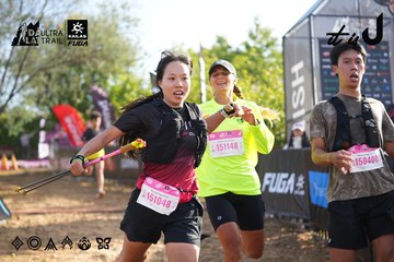 Dalat Ultra Trail 2026 - Ảnh #4767986