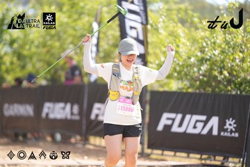 Dalat Ultra Trail 2026 - Ảnh #4837603