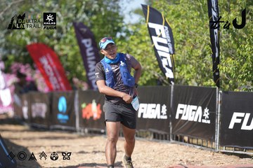 Dalat Ultra Trail 2026 - Ảnh #4730141