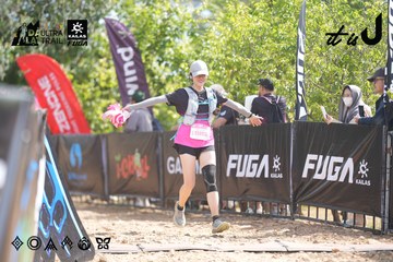 Dalat Ultra Trail 2026 - Ảnh #4857033