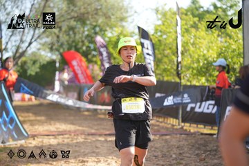 Dalat Ultra Trail 2026 - Ảnh #4767627