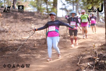 Dalat Ultra Trail 2026 - Ảnh #4854261