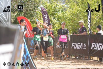 Dalat Ultra Trail 2026 - Ảnh #4856822