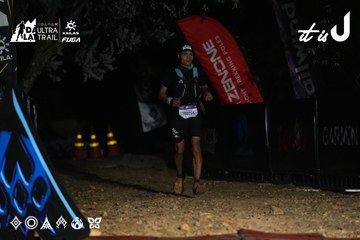 Dalat Ultra Trail 2026 - Ảnh #4764212