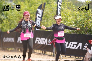 Dalat Ultra Trail 2026 - Ảnh #4861947