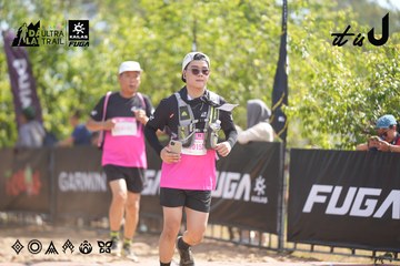 Dalat Ultra Trail 2026 - Ảnh #4856233