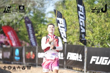 Dalat Ultra Trail 2026 - Ảnh #4730933