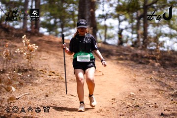 Dalat Ultra Trail 2026 - Ảnh #4855661