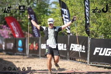 Dalat Ultra Trail 2026 - Ảnh #4730874