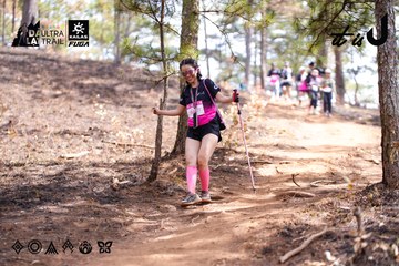 Dalat Ultra Trail 2026 - Ảnh #4854509