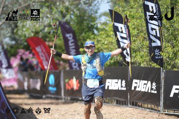 Dalat Ultra Trail 2026 - Ảnh #4730347