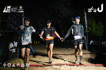 Dalat Ultra Trail 2026 - Ảnh #4765720
