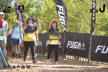 Dalat Ultra Trail 2026 - Ảnh #4773940