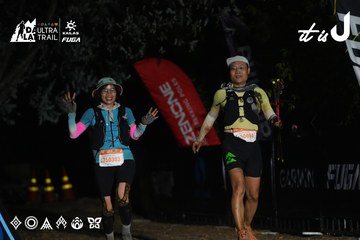 Dalat Ultra Trail 2026 - Ảnh #4765565