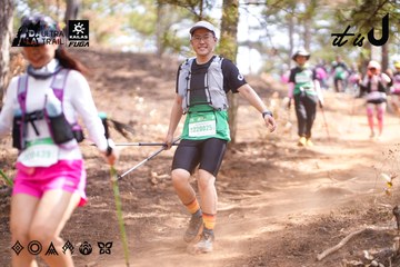 Dalat Ultra Trail 2026 - Ảnh #4854385