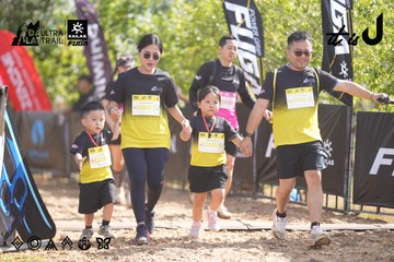 Dalat Ultra Trail 2026 - Ảnh #4837001