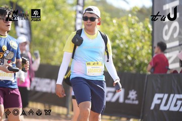 Dalat Ultra Trail 2026 - Ảnh #4773975