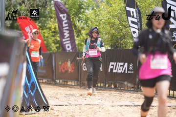 Dalat Ultra Trail 2026 - Ảnh #4860973
