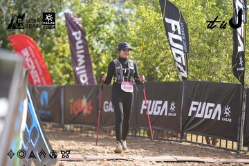 Dalat Ultra Trail 2026 - Ảnh #4773572