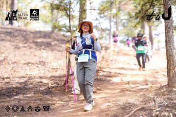 Dalat Ultra Trail 2026 - Ảnh #4854506