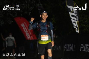 Dalat Ultra Trail 2026 - Ảnh #4766218